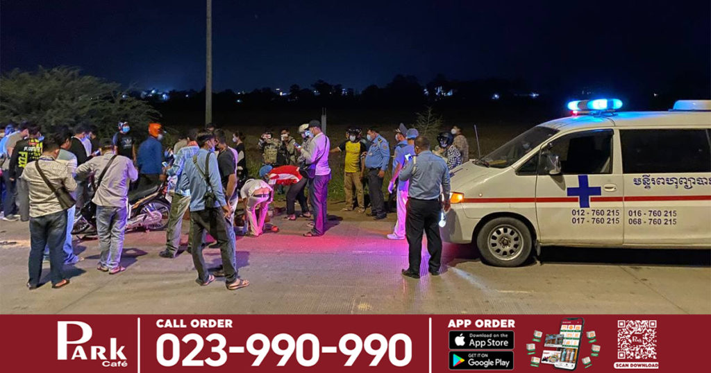 អាសូរណាស់! បុរសម្នាក់ធ្វើដំណើរទៅលេងប្រពន្ធនៅផ្ទះម្ដាយក្មេក ចៃដន្យមិនទាន់បានជួបមុខប្រពន្ធផង បែរជួបគ្រោះថ្នាក់លាចាកលោកចោលប្រពន្ធបាត់