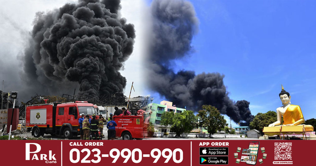 អ្នកជំនាញបរិស្ថានថៃនិយាយថា ផ្សែងខ្មៅចេញអគ្គីភ័យនៅរោងចក្រគីមីក្នុងខេត្តសាមុតប្រាកាន គឺជាសារធាតុដែលអាចបង្កជំងឺមហារីក (មានវីដេអូ)