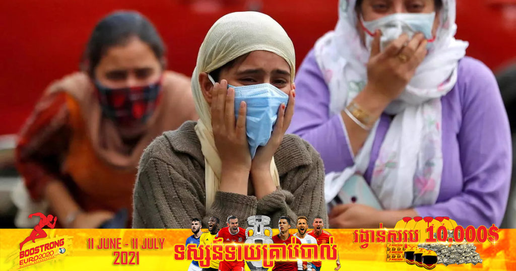 ថ្ងៃនេះ ប្រទេសឥណ្ឌាមានករណីជំងឺកូវីដ១៩ ថ្មីចំនួន ៤៥,៨៩២ ករណី និងមរណភាពចំនួន ៨១៧ ករណីបន្ថែមទៀត