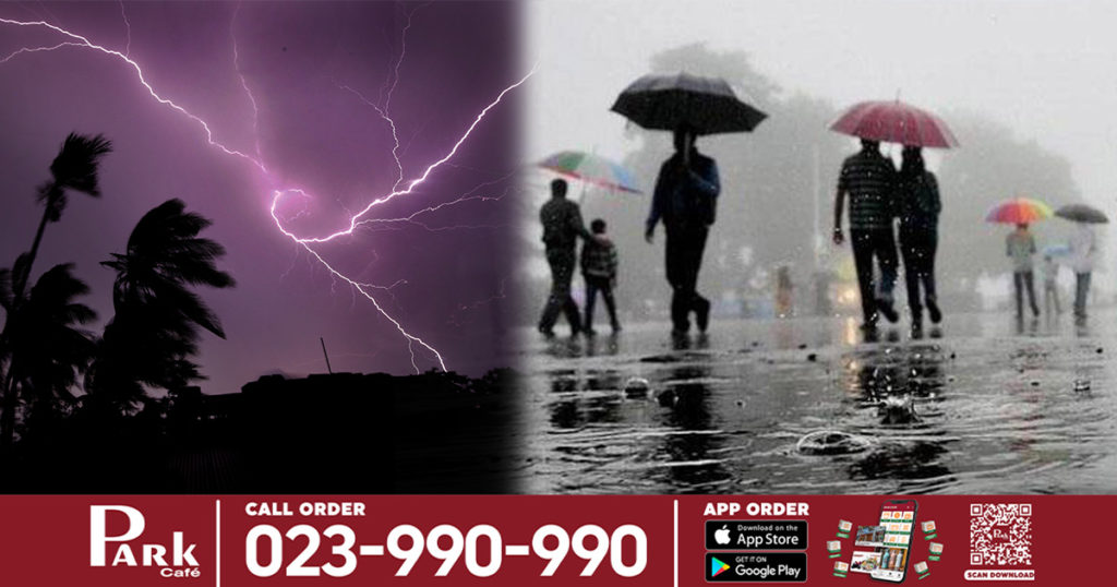 ទុក្ខជាន់ទុក្ខមែន! កូវីដមិនទាន់ស្បើយផង ឥលូវឥណ្ឌាមកជួបគ្រោះរន្ទះបា-ញ់ជាច្រើនកន្លែង ឆ-ក់យកជីវិតមនុស្សប្រមាណ ៧០ នាក់ទៀត