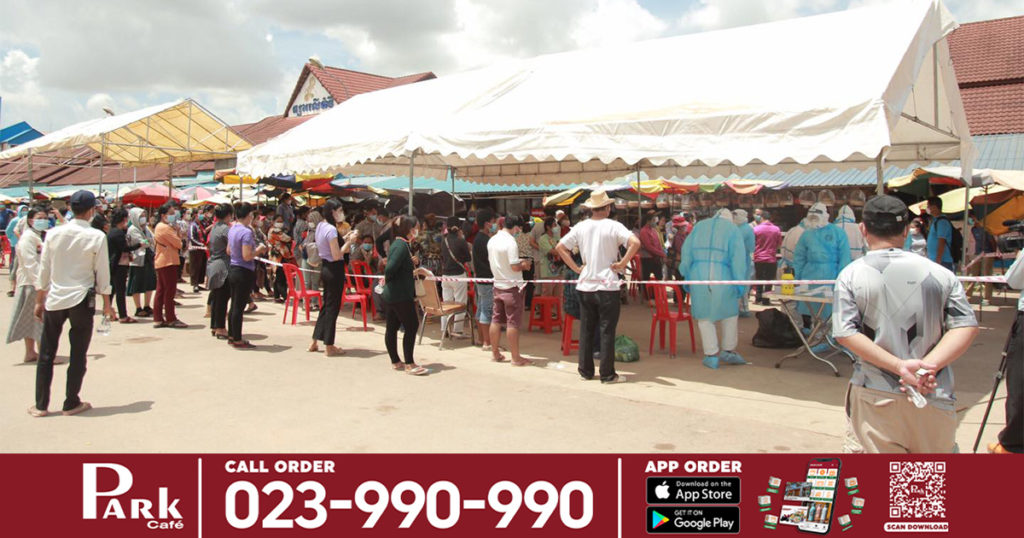 ខេត្តសៀមរាប រកឃើញអ្នកវិជ្ជមានកូវីដថ្មី៨៥នាក់ទៀត ខណៈអ្នកឆ្លងសរុបមានចំនួន២៦៣៩នាក់