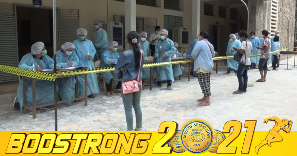 រដ្ឋបាលខេត្តសៀមរាប សម្រេចយកវិទ្យាល័យ ១០មករា ១៩៧៩ បន្ថែមទៀតសម្រាប់ជាកន្លែងព្យាបាល​អ្នកជំងឺវិជ្ជមានកូវីដ-១៩ ខណ:ការឆ្លងជំងឺនេះ នៅមានចំនួនច្រើនជារៀងរាល់ថ្ងៃ !