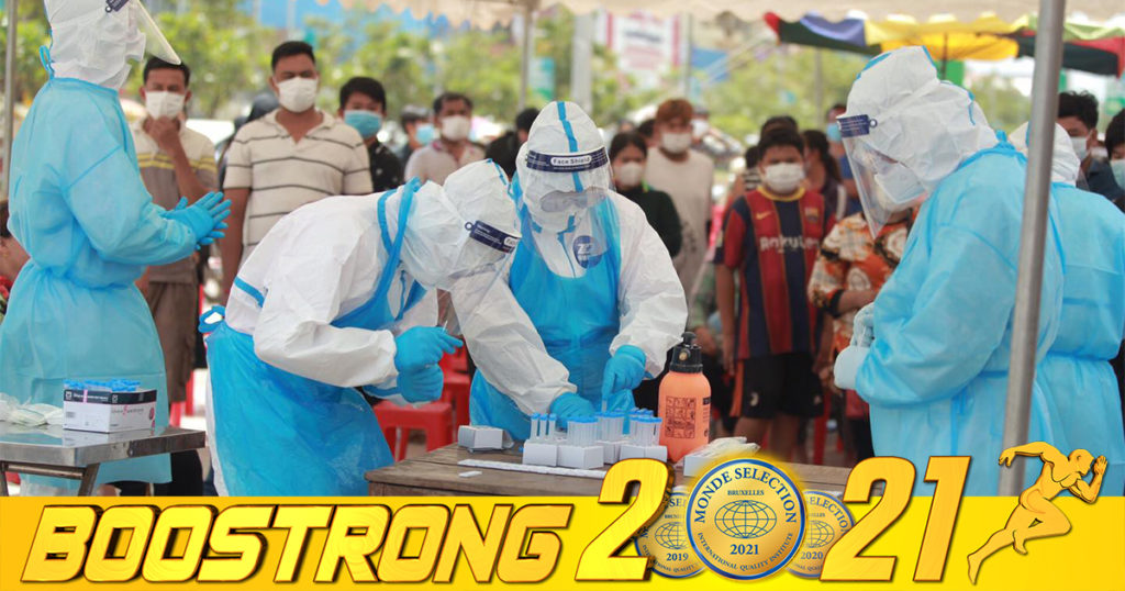 ខេត្តសៀមរាប រកឃើញអ្នកវិជ្ជមានជំងឺកូវីដ-១៩ ថ្មីចំនួន១២០នាក់ និងជាសះស្បើយ ចំនួន៤៩នាក់