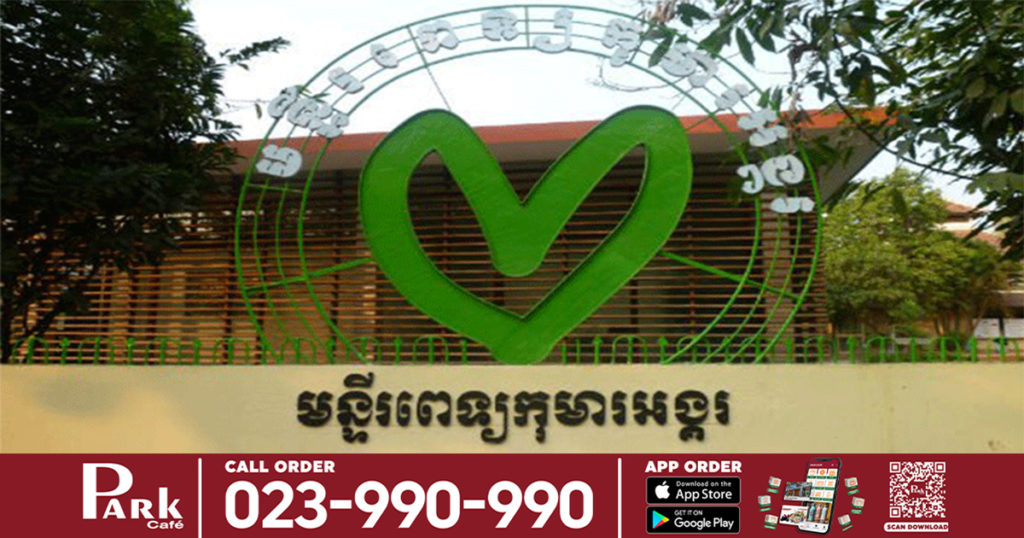 មន្ទីរពេទ្យកុមារអង្គរខេត្ដសៀមរាប រកឃើញករណីឆ្លងកូវីដ-១៩ ពីរករណី ខណ:មួយករណីបាន​ជាសះស្បើយ !