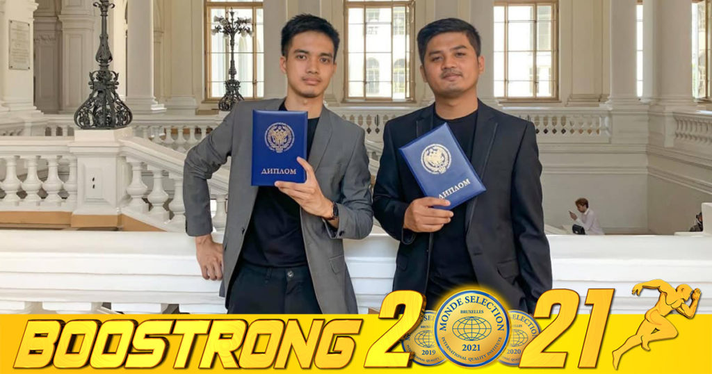 មោទកភាពណាស់! យុវជនខ្មែរ២រូបបានបញ្ចប់ការសិក្សាជំនាញនុយក្លេអ៊ែរស៊ីវិល ប្រកបដោយជោគជ័យ នៅប្រទេសរុស្ស៊ី