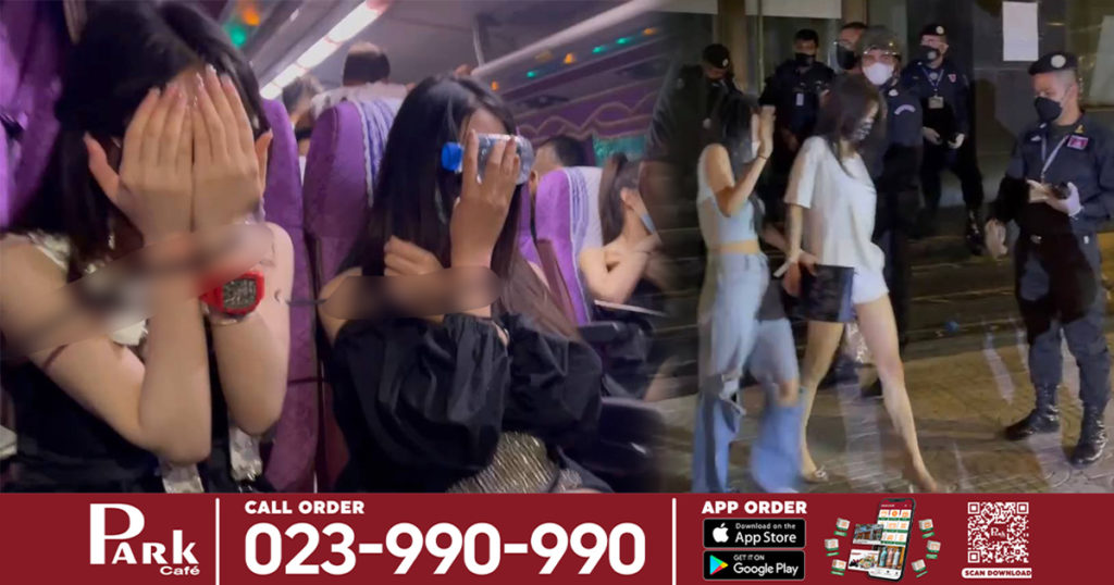 ប្រុសស្រីជនជាតិចិន-វៀតណាមជិត៩០នាក់ ត្រូវបានកម្លាំងស្នងការរាជធានី ឆ្មក់ចុះបង្ក្រាបនៅទីតាំងក្លឹបកម្សាន្តបើកលួចលាក់មួយកន្លែង ស្ថិតនៅខាងក្រោយអតីតក្លឹបកម្សាន្ត X2