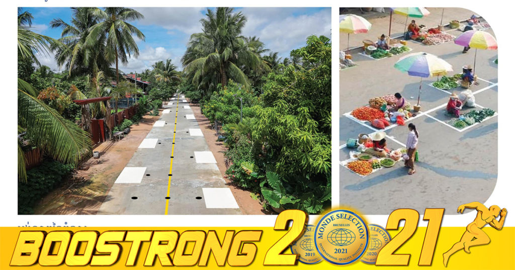 ផ្សារព្រះដាក់នឹងត្រូវរើទៅទីតាំងថ្មីជាបណ្តោះអាសន្នរយៈពេល១ខែ ដើម្បីបញ្ជៀសការរីករាលដាលឆ្លងនៃមេរោគកូវីដ19