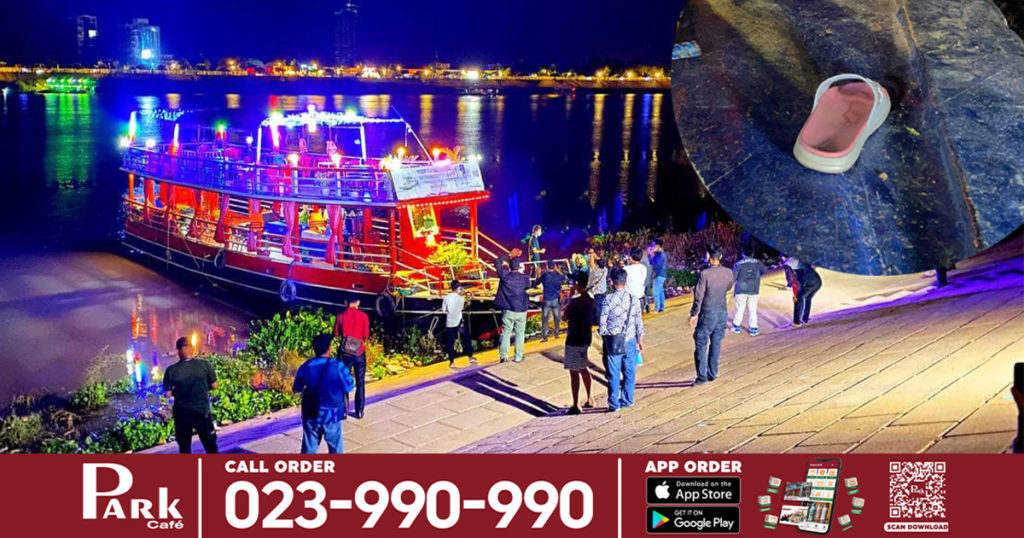 ចិនមួយក្រុមជួលទូកជិះកម្សាន្ត មកដល់ពាក់កណ្ដាលទន្លេ ស្រាប់តែគូស្នេហ៍មួយគូឈ្លោះប្រកែកគ្នា ខាងបុរសលោតចូលទន្លេ ហើយខាងស្រីលោតទៅតាម ចុងក្រោយជួយបានតែខាងប្រុស ឯខាងស្រីរកមិនឃើញ