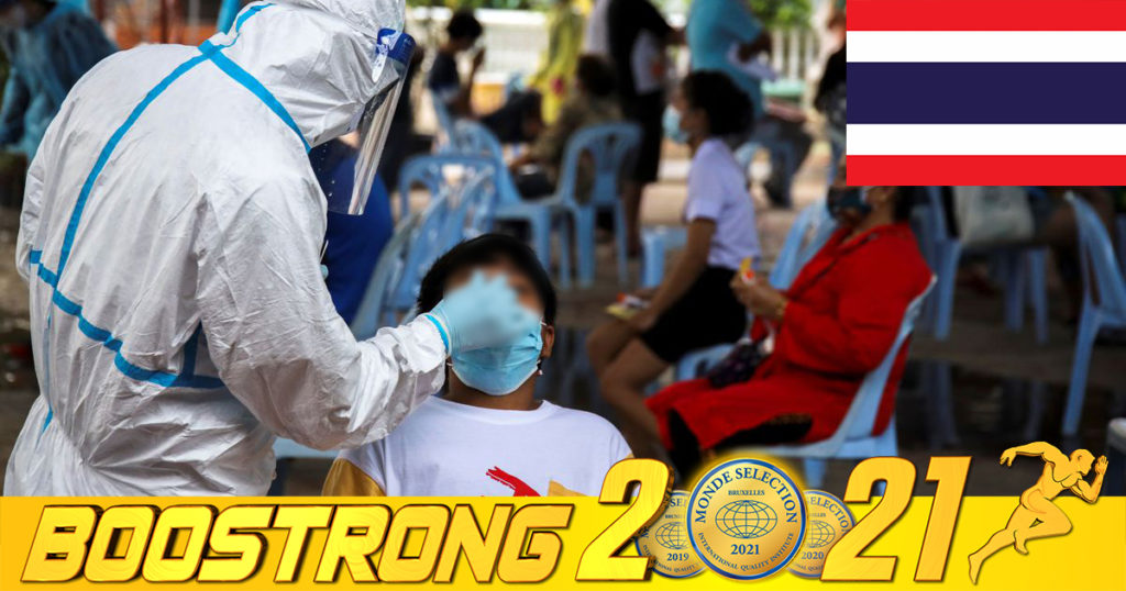 ថ្ងៃនេះ ថៃរកឃើញអ្នកឆ្លងកូវីដ ១៩ ចំនួន ១៤,៥៧៥នាក់ និងមរណភាព ១១៤នាក់