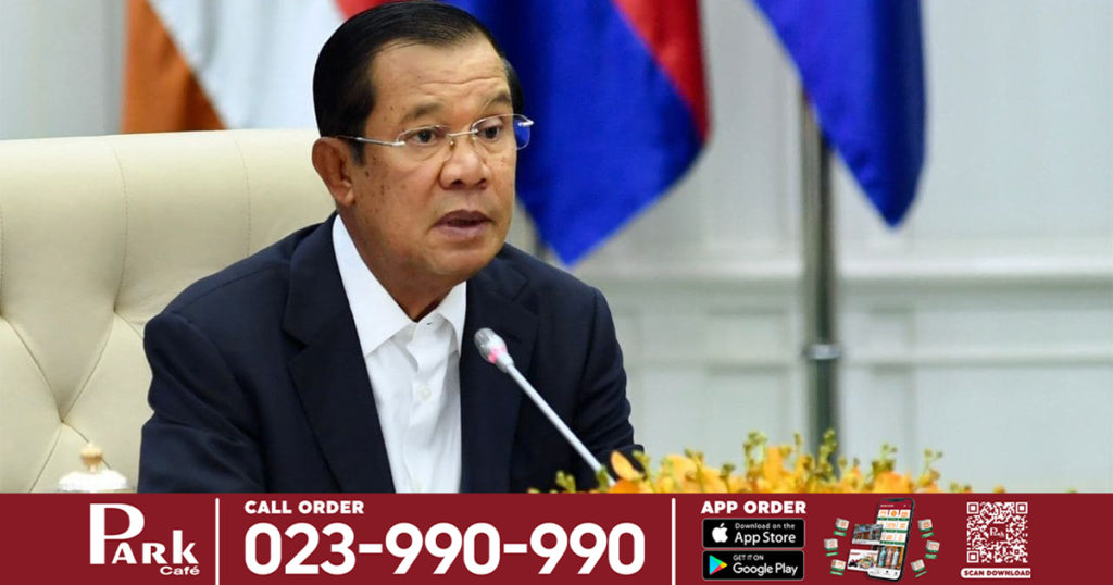 ប្រមុខរាជរដ្ឋាភិបាល ប្រកាសបើកយុទ្ធនាការចាក់វ៉ាក់សាំងជូនក្រុមមនុស្សអាយុចន្លោះពី ១២ ទៅ១៧ឆ្នាំ នៅថ្ងៃទី០១ ខែសីហាខាងមុខនេះ