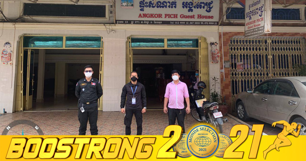 ជូនដំណឹង! មានអ្នកជំងឺកូវីដមានគ្នា ៥ នាក់បានចូលសម្រាកផ្ទះសំណាក់​ អង្គរពេជ្រ​ ក្នុងខណ្ឌសែនសុខ រយៈពេល ២ ថ្ងៃ