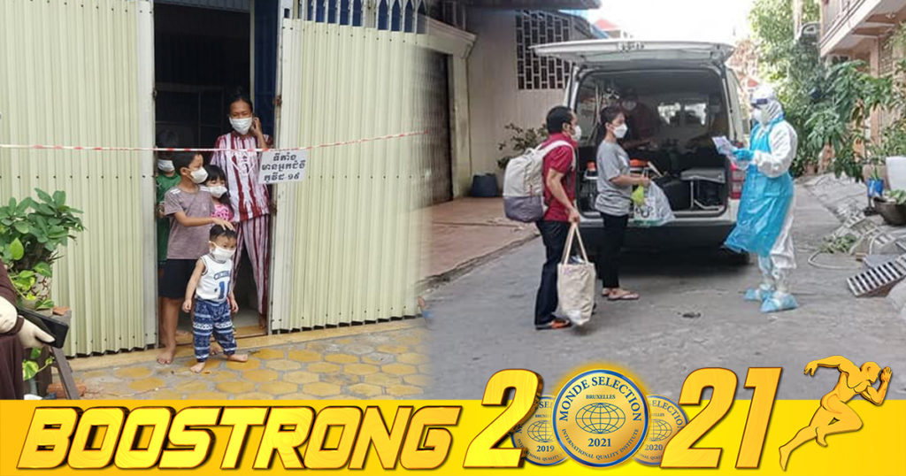 សង្កាត់ស្ទឹងមានជ័យទី១ រកឃើញករណីវិជ្ជមានសរុប១១នាក់ ស្នើសុំព្យាបាល នៅផ្ទះ ម្នាក់