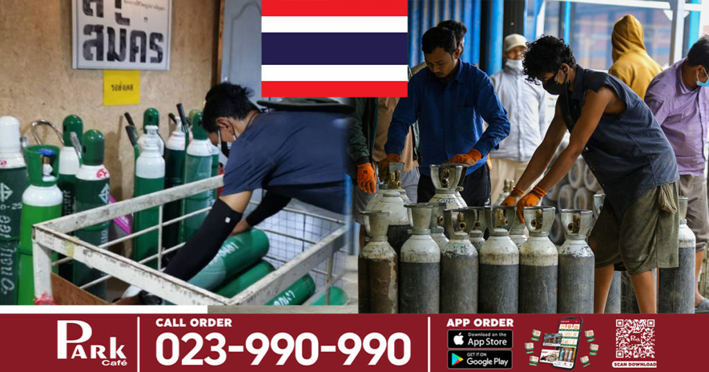 ថៃព្រមានពីបញ្ហាខ្វះខ្យល់អុកស៊ីសែន ក្រោយមានករណីរត់ពន្ធខ្យល់អុកស៊ីសែនខុសច្បាប់ពីថៃទៅលក់នៅមីយ៉ាន់ម៉ាមានការកើនឡើងខ្ពស់