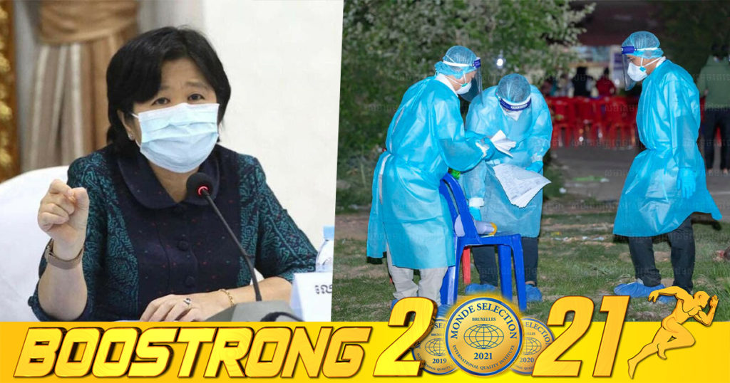 លោកជំទាវ ឱ វណ្ណឌីន បញ្ជាក់ថា វីរុសបំប្លែងថ្មី Delta បានបោះជំហានឆ្លងចូលសហគមន៍ខ្លះរួចទៅហើយ