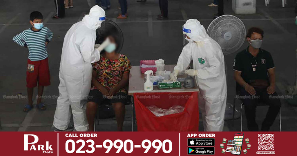 កើនឡើងរាល់ថ្ងៃ! ថៃរកឃើញអ្នកឆ្លងកូវីដ១៩ថ្មី ហក់ឡើងដល់ ១៧,៣៤៥នាក់ក្នុងរយៈពេលតែ១ថ្ងៃ