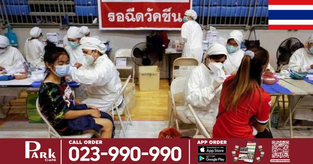 បុគ្គលិកសុខាភិបាលថៃជាង ៦០០នាក់បានឆ្លងកូវីដ ១៩ ខណៈពួកគេបានចាក់វ៉ាក់សាំងចំនួន ២ដូសរួចហើយ