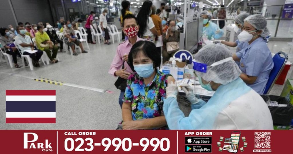 ថ្ងៃនេះ ថៃរកឃើញអ្នកឆ្លងកូវីដ ១៩ ចំនួន ៩,១៨៦ នាក់ ខណៈតួលេខអ្នកឆ្លងសរុបកើនដល់ជាង ៣៧ម៉ឺននាក់