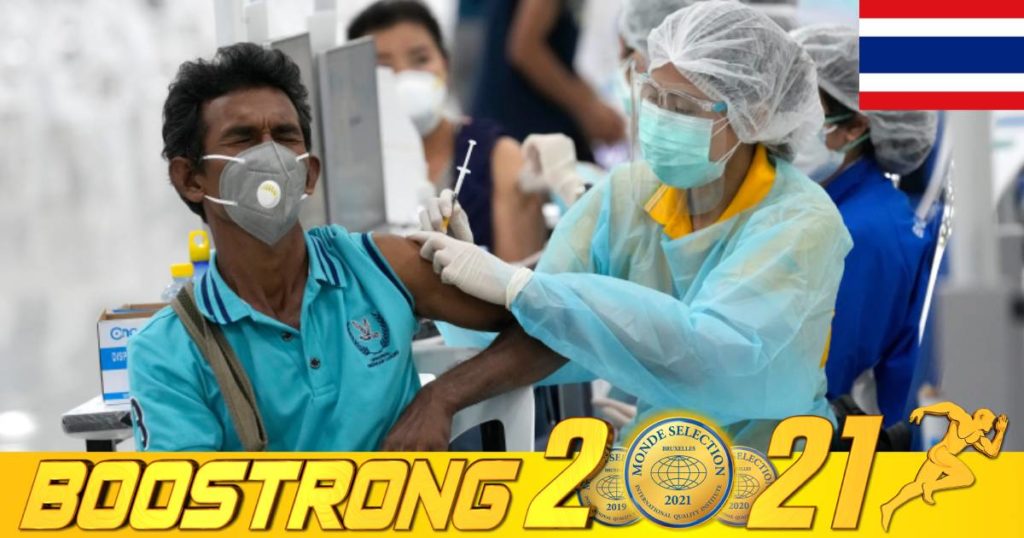 ថៃរកឃើញអ្នកឆ្លងកូវីដ ១៩ក្នុងចំនួនជាង ១ម៉ឺននាក់រយៈពេល ៤ថ្ងៃជាប់គ្នា ខណៈតួលេខអ្នកឆ្លងសរុបកើនដល់ជាង ៤២ម៉ឺននាក់