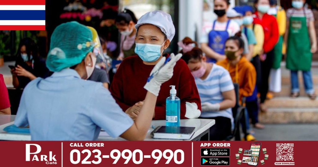 ថ្ងៃនេះ ថៃរកឃើញអ្នកឆ្លងកូវីដ ១៩ ចំនួន ១៣,០០២នាក់និងមរណភាព ១០៨នាក់