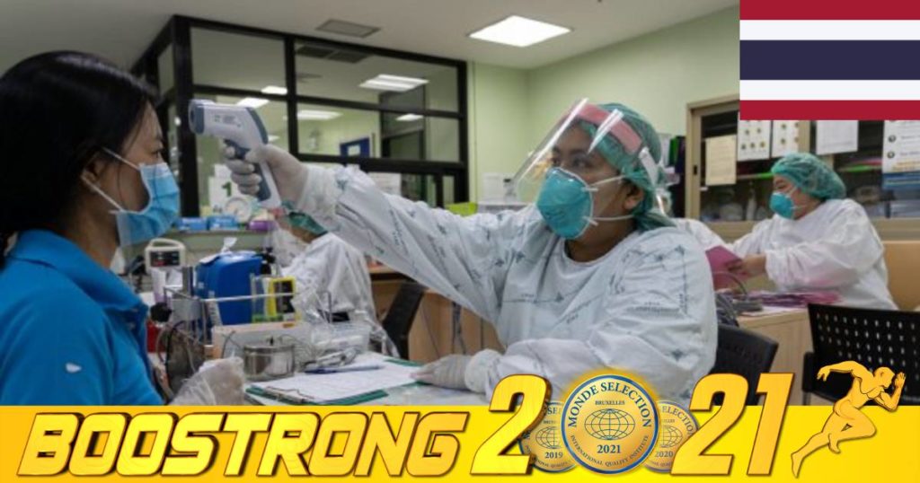 ថ្ងៃនេះ ថៃរកឃើញអ្នកឆ្លងកូវីដ ១៩ ចំនួន ១៤,២៦០នាក់ ខណៈតួលេខអ្នកឆ្លងសរុបបានកើនដល់ជាង ៤៨ម៉ឺននាក់