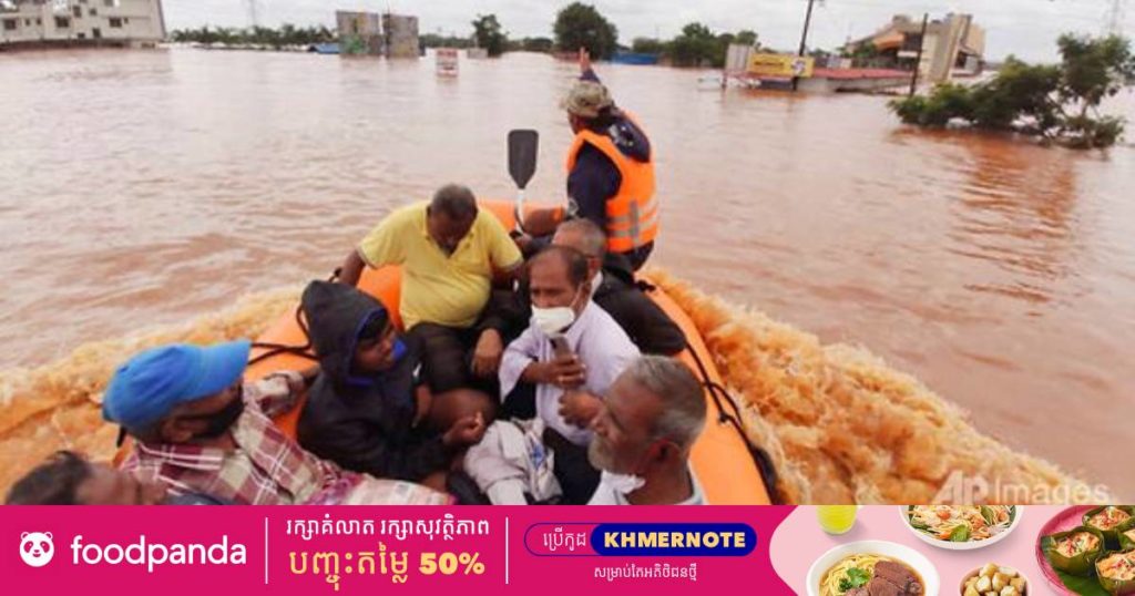 ឥទ្ធិពលខ្យល់មូសុងបានឆក់យកជីវិតពលរដ្ឋឥណ្ឌាចំនួន ១៥៩នាក់ និងជាច្រើននាក់ទៀតកំពុងបាត់ខ្លួន