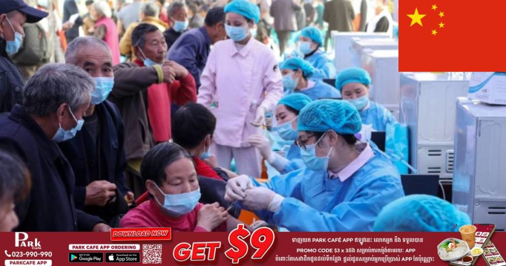 មេរោគបំប្លែងខ្លួន Delta ផ្តើមរាតត្បាតនៅក្នុងខេត្ត-ក្រុងសំខាន់ៗចំនួន ៧ ក្នុងប្រទេសចិន