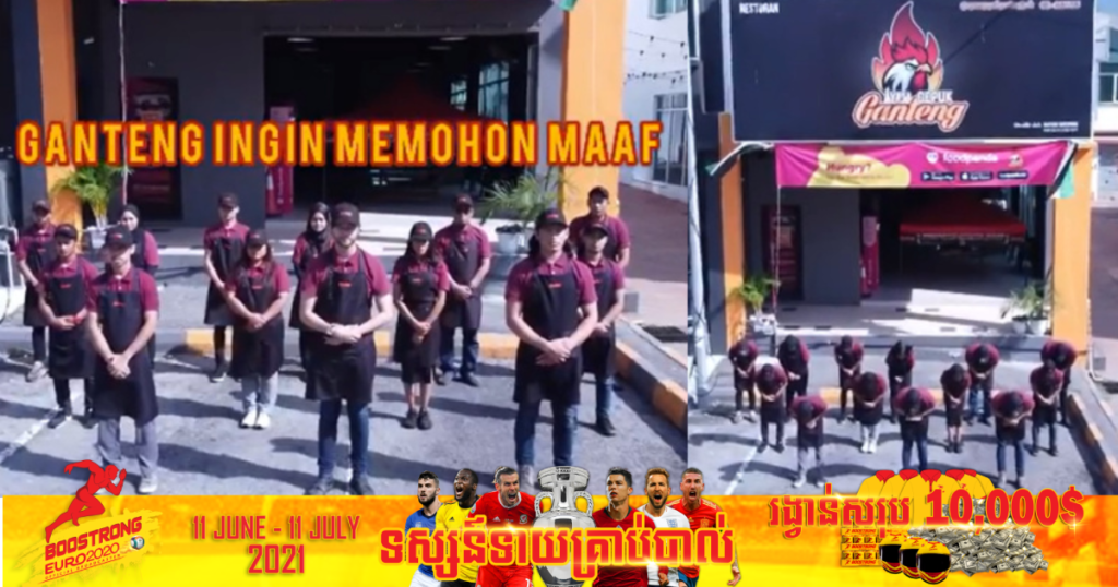 ភោជនីយដ្ឋានមួយកន្លែងនៅម៉ាឡេស៊ីបានចេញមកអោនលំទោនសូមទោសអតិថិជនខ្លួនជាសាធារណៈ ព្រោះត្រូវបង្ខំចិត្តដំឡើងថ្លៃលើគ្រប់ប្រភេទអាហារជិត ១ពាន់រៀល