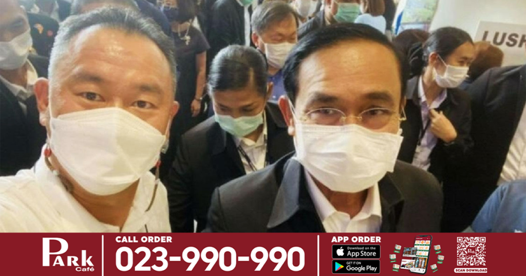 មន្ត្រីជាន់ខ្ពស់ថៃមួយរួបបានតេស្តវិជ្ជមានកូវីដ ១៩ ខណៈទើបតែថតរូបថ្មីៗជាមួយលោកនាយករដ្ឋមន្ត្រីថៃទៀត