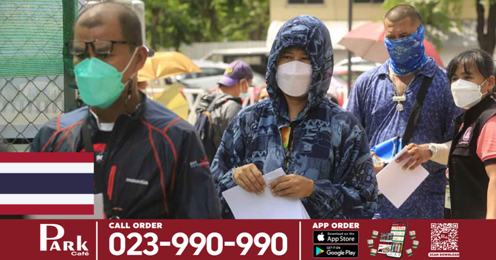 ថ្ងៃនេះ ថៃរកឃើញអ្នកឆ្លងកូវីដ ១៩ ចំនួន ៧,០៥៨នាក់និងមរណភាព ៧៥នាក់