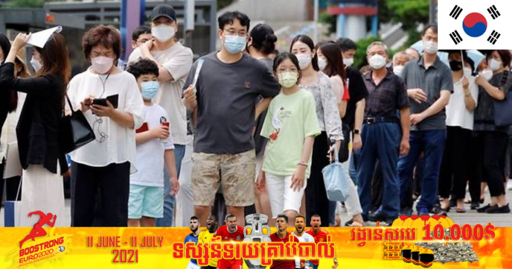 ថ្ងៃនេះកូរ៉ខាងត្បូងរកឃើញអ្នកឆ្លងកូវីដថ្មីច្រើនបំផុតមិនធ្លាប់មាន ស្របពេលករណីរាតត្បាតមេរោគ Delta បន្តកើនឡើងខ្លាំង