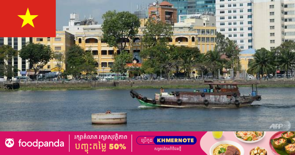 វៀតណាមសម្រេចបិទខ្ទប់ទីក្រុងហូជីមិញ ២សប្តាហ៍ ខណៈរកឃើញអ្នកឆ្លងកូវីដ ១៩ រហូតដល់ ១,៣១៤ករណី