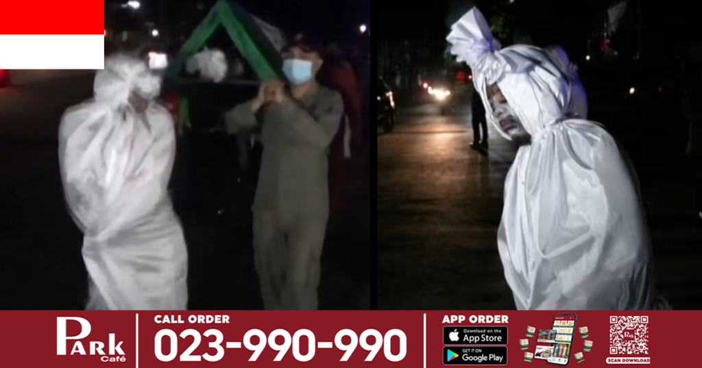 អាជ្ញាធរឥណ្ឌូនេស៊ីតែងខ្លួនជាខ្មោច និងសែងមឈូសដើរតាមទីសាធារណៈ ដើម្បីដាស់តឿនពលរដ្ឋឲ្យខ្លាចនិងចេះការពារខ្លួនពីជំងឺកូវីដ ១៩ (មានវីដេអូ)