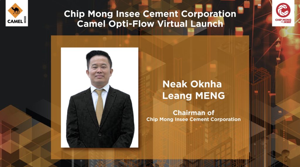 ផលិតផលថ្មី Camel Opti-Flow របស់ក្រុមហ៊ុន ជីប ម៉ុង អ៊ិនស៊ី ស៊ីមេន ត្រូវបានសម្ពោធ