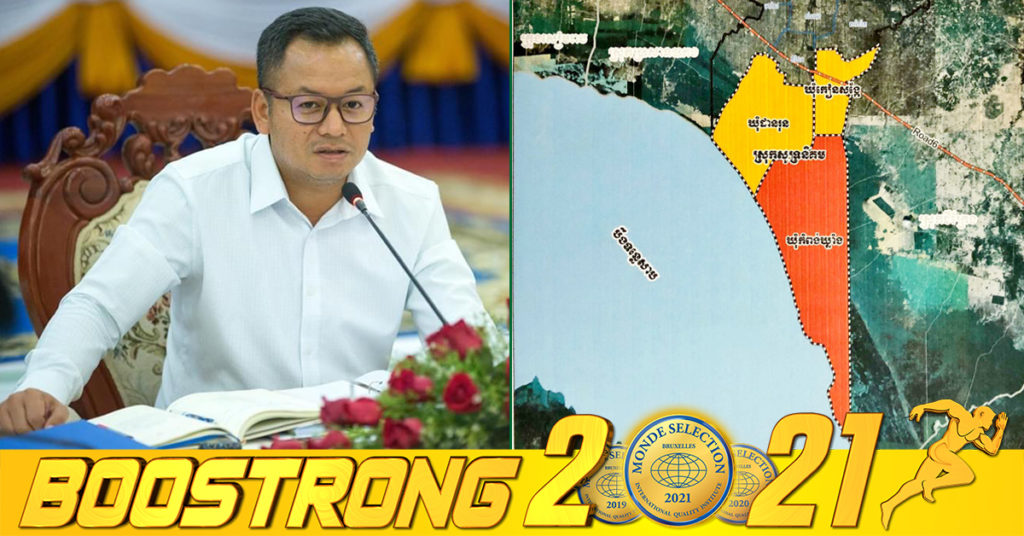 អភិបាលខេត្តសៀមរាប សម្រេចកំណត់ក្នុងភូមិសាស្ត្រឃុំកំពង់ឃ្លាំងជា “តំបន់ក្រហម” និងស្រុកសូទ្រនិគម មានឃុំ២ ជា “តំបន់លឿងទុំ”