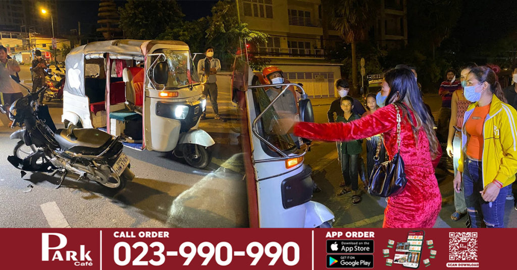 បុរសបើកកង់បីឥណ្ឌាបត់ឆ្លងកាត់ទទឹងផ្លូវមិនប្រយ័ត្ន ត្រូវយុវជនបើកម៉ូតូយ៉ាងលឿន ចាប់ហ្វ្រាំងមិនទាន់បុកពីចំហៀងរងរបួសបែកចិញ្ចើម បង្កការឈ្លោះប្រកែកគ្នា ផ្អើលដល់សមត្ថកិច្ចចុះមកអន្តរគមន៍