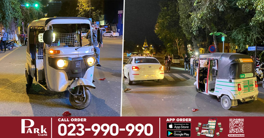 កង់បីឥណ្ឌាបើកលឿន ចាប់ហ្វ្រាំងមិនទាន់ជ្រុលទៅបុករថយន្តតាក់ស៊ីApp ដែលបើកបំពានភ្លើងស្ដុបយ៉ាងពេញទំហឹង បណ្ដាលអោយម្ចាស់កង់បី​ប្លោងចេញតាមកញ្ជក់ខាងមុខរងរបួសធ្ងន់