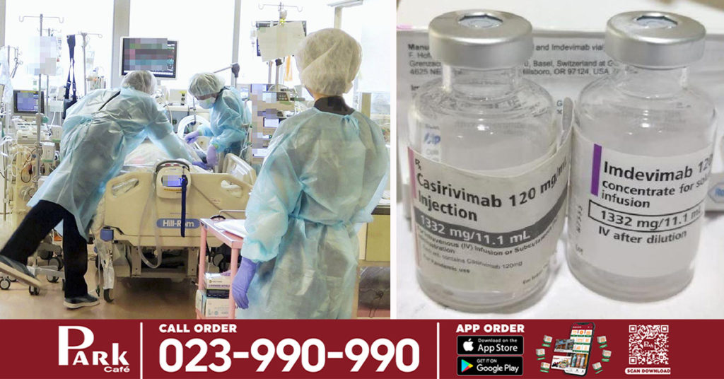 ជប៉ុនគឺជាប្រទេសដំបូងបំផុតក្នុងពិភពលោក ដែលអនុម័តជាផ្លូវការលើថ្នាំប្រភេទនេះសម្រាប់ព្យាបាលអ្នកជំងឺកូវីដ១៩