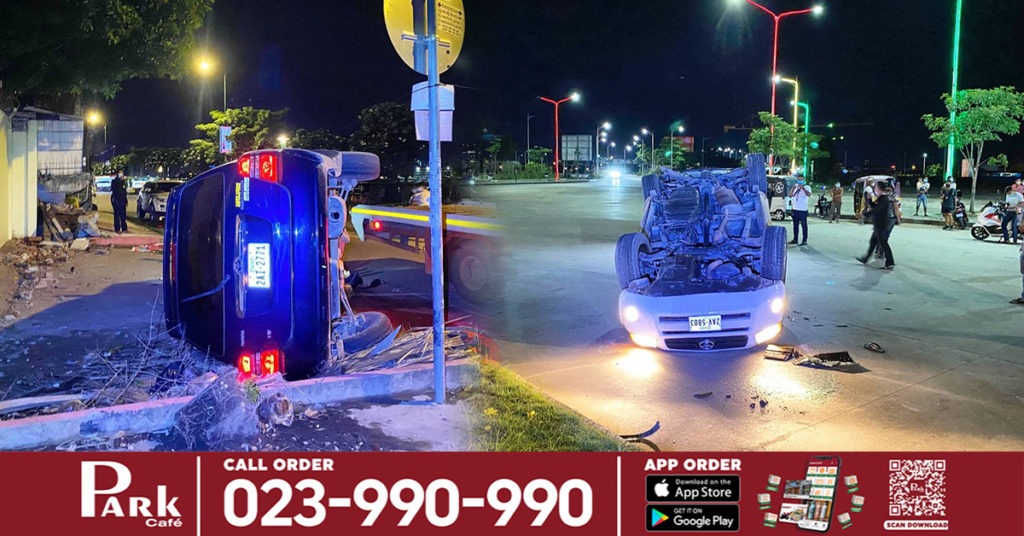 ស្រវឹងហើយបើកបរទៀត! យប់មិញនេះមានរថយន្តពីរគ្រឿងក្រឡាប់ផ្ងារជើង នៅក្នុងខណ្ឌជ្រោយចង្វារ បង្កឡើងដោយអ្នកបើកបរមានសារធាតុស្រវឹង ត្រូវបានសមត្ថកិច្ចនាំខ្លួនឡើងជិះឡានសារ៉ែន វាស់ជាតិអាកុល