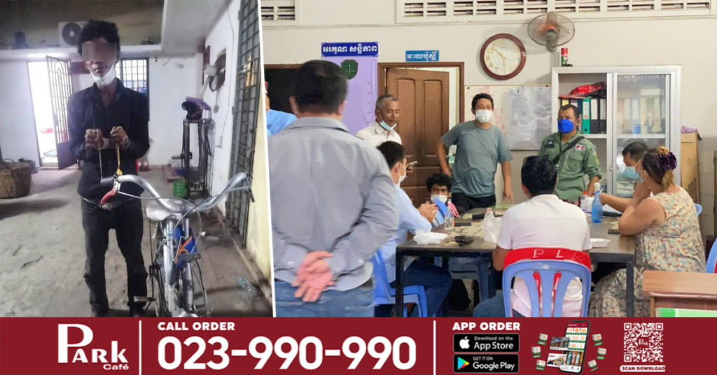 ប្ដីជូនប្រពន្ធត្រលប់មកពីពិនិត្យផ្ទៃពោះវិញ​ បើករថយន្តឈប់ចុះទិញធុរេនមិនបានពន្លត់ម៉ាស៊ីន ស្រាប់តែជនសង្ស័យជិះកង់មានគ្នាពីរនាក់ បើកទ្វារលួចយកកាបូបរួចជិះគេចខ្លួនបាត់៥ម៉ោង ត្រូវបានសមត្ថកិច្ចស្រាវជ្រាវឃាត់ខ្លួនបានម្នាក់