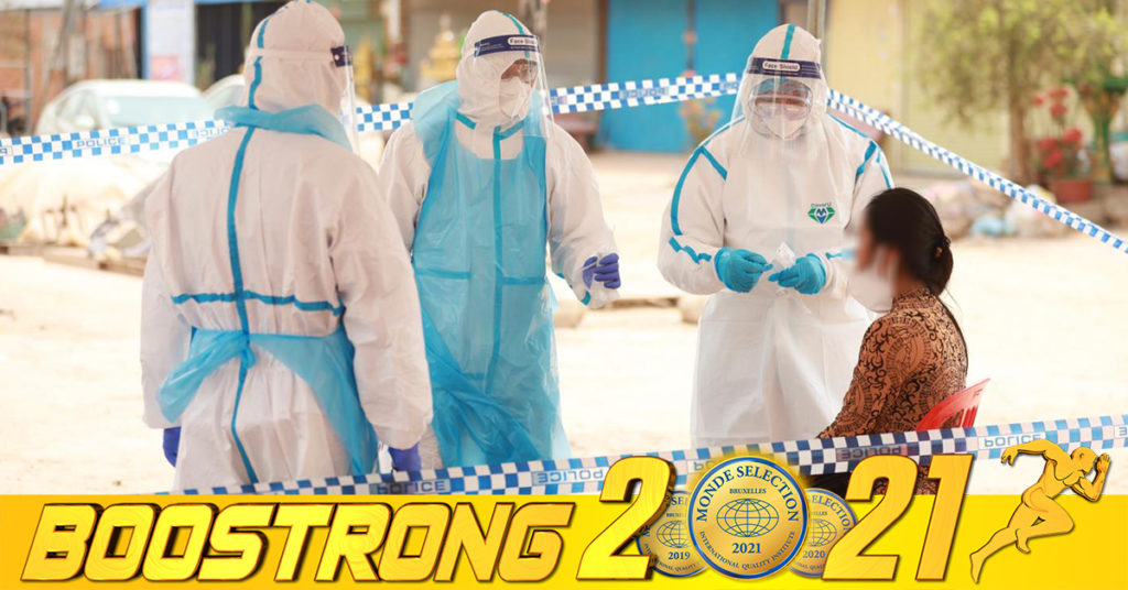 រដ្ឋបាលខេត្តសៀមរាប រកឃើញអ្នកវិជ្ជមានកូវីដ-១៩ថ្មីបន្ថែម ចំនួន ៩៩នាក់ ខណៈជាសះស្បើយ៤៩នាក់