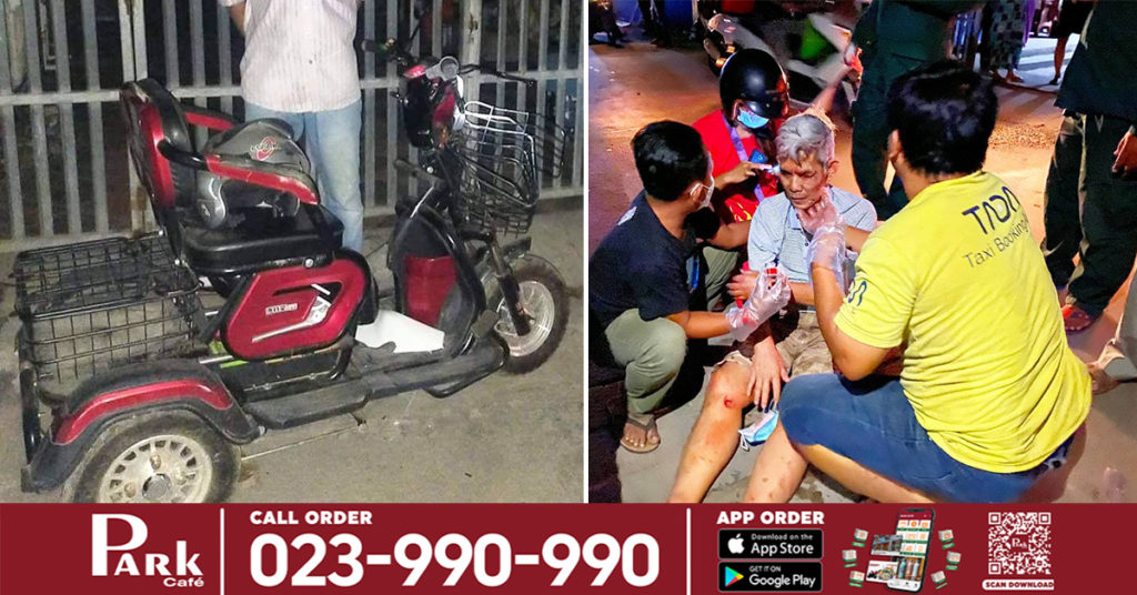 ប្រធានគណៈកម្មការទូកង វត្តចាក់អង្រែក្រោម ជិះកូនម៉ូតូកង់បីត្រលប់ទៅផ្ទះ បែរជាត្រូវយុវជនម្នាក់ជិះម៉ូតូយ៉ាងលឿនទៅបុក បណ្ដាលឲ្យរងរបួសធ្ងន់ ហើយលើកម៉ូតូជិះរត់បាត់