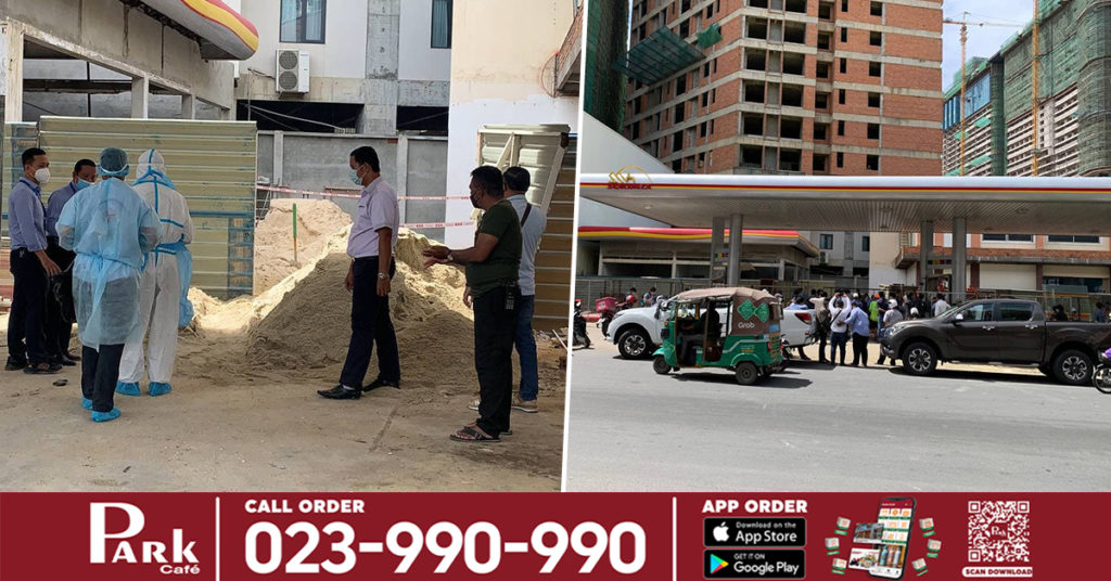 ផ្ទុះស៊ីទែន ប្រេងសាំងលាន់ឮទ្រហឹងក្នុងស្ថានីយ៍ប្រេងឥន្ទនៈសូគីម៉ិច បណ្ដាលអោយកម្មករម្នាក់បាត់បង់ជីវិត ផ្អើលដល់ប្រជាពលរដ្ឋ និងអ្នកដំណើរចោមរោមពេញ