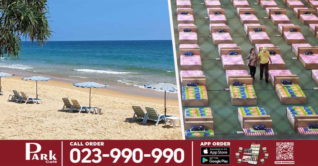 បើកទ្វារទទួលភ្ញៀវទេសចរមិនបានប៉ុន្មាន ឥឡូវកោះភូកេតត្រូវបិទទ្វារបណ្ដោះអាសន្នវិញ ដោយសារការកើនឡើងនៃជំងឺកូវីដ១៩