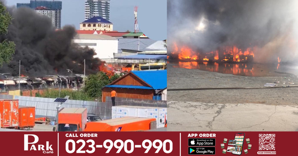 អគ្គិភ័យកំពុងឆាបឆេះរថយន្តក្នុងចំណតរបស់ក្រុមហ៊ុនវីរៈប៊ុនថាំ នៅខាងកើតគល់ស្ពានជ្រោយចង្វារ​ ពេលនេះរថយន្តពន្លត់អគ្គិភ័យជាច្រើនកំពុងជួយអន្តរាគមន៍