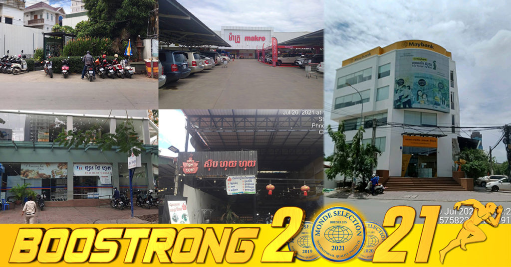 សូមប្រយ័ត្ន! ទីតាំង៩កន្លែងជាប់ពាក់ព័ន្ធករណីកូវីដ១៩