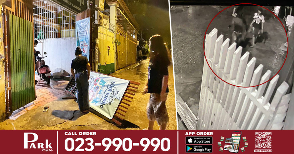 យប់មិញនេះ ក្រុមចោរ៣នាក់ ធ្វើសកម្មភាពយកឈើមកកល់ទ្វារពីក្រោមរួចលើកឲ្យផុតត្រចៀកទ្វាររបងដែកបានយ៉ាងស្រួល ហើយចូលលួចកាច់.ក ម៉ូតូ២គ្រឿង យកទៅលាក់ទុកកន្លែងស្ងាត់ ត្រូវសមត្ថកិច្ចប៉ុស្តិ៍បឹងទំពន់ទី១ ល្បាតរកឃើញវិញ