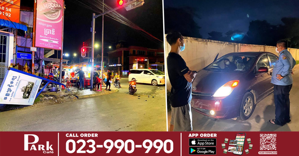 រថយន្តPRUIS ឆ្លងកាត់ផ្លូវបំបែកជាបួន គេចពីរថយន្តកុងតឺន័របើកបំពានស្ដុប ជ្រុលទៅបុកម៉ូតូមួយគ្រឿងយ៉ាងពេញទំហឹង បណ្ដាលអោយម្ចាស់ម៉ូតូកៀ.បជាប់ម៉ូតូ រងរបួសធ្ងន់