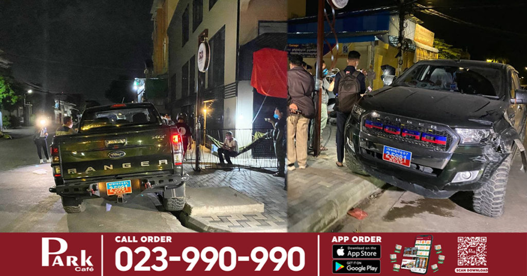 បុរសម្នាក់ស្រវឹងជោក បើករថយន្តស្លាកលេខខេមរភូមិន្ទ បុករថយន្តពីរគ្រឿង បណ្តាលឲ្យខូចខាត