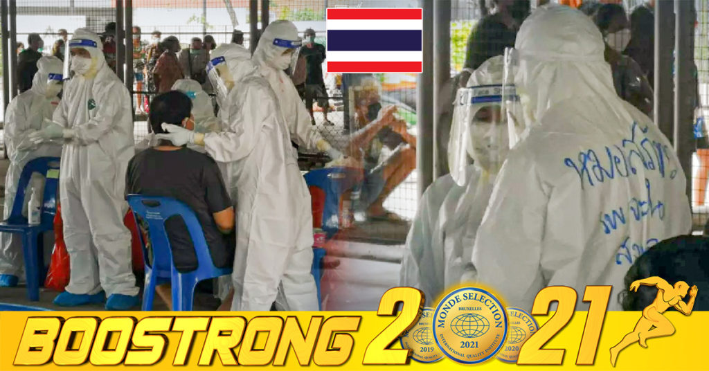 ចំនួនអ្នកឆ្លងជំងឺកូវីដ១៩ នៅទីក្រុងបាងកកគឺលើសពីការគ្រប់គ្រង ហើយយ៉ាងហោចណាស់មានមនុស្ស ១នាក់ ក្នុងចំណោម ៥នាក់ បានឆ្លងជំងឺនេះ