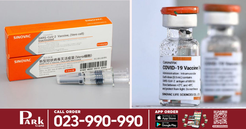 ការសិក្សាមួយបានបង្ហាញថា កម្រិតអង្គបដិប្រាណរបស់អ្នកចាក់វ៉ាក់សាំង Sinovac នឹងចុះថយបន្ទាប់ពីរយៈពេល ៦ ខែក្រោយមក